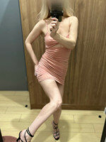 Челябинск, проститутка Леся